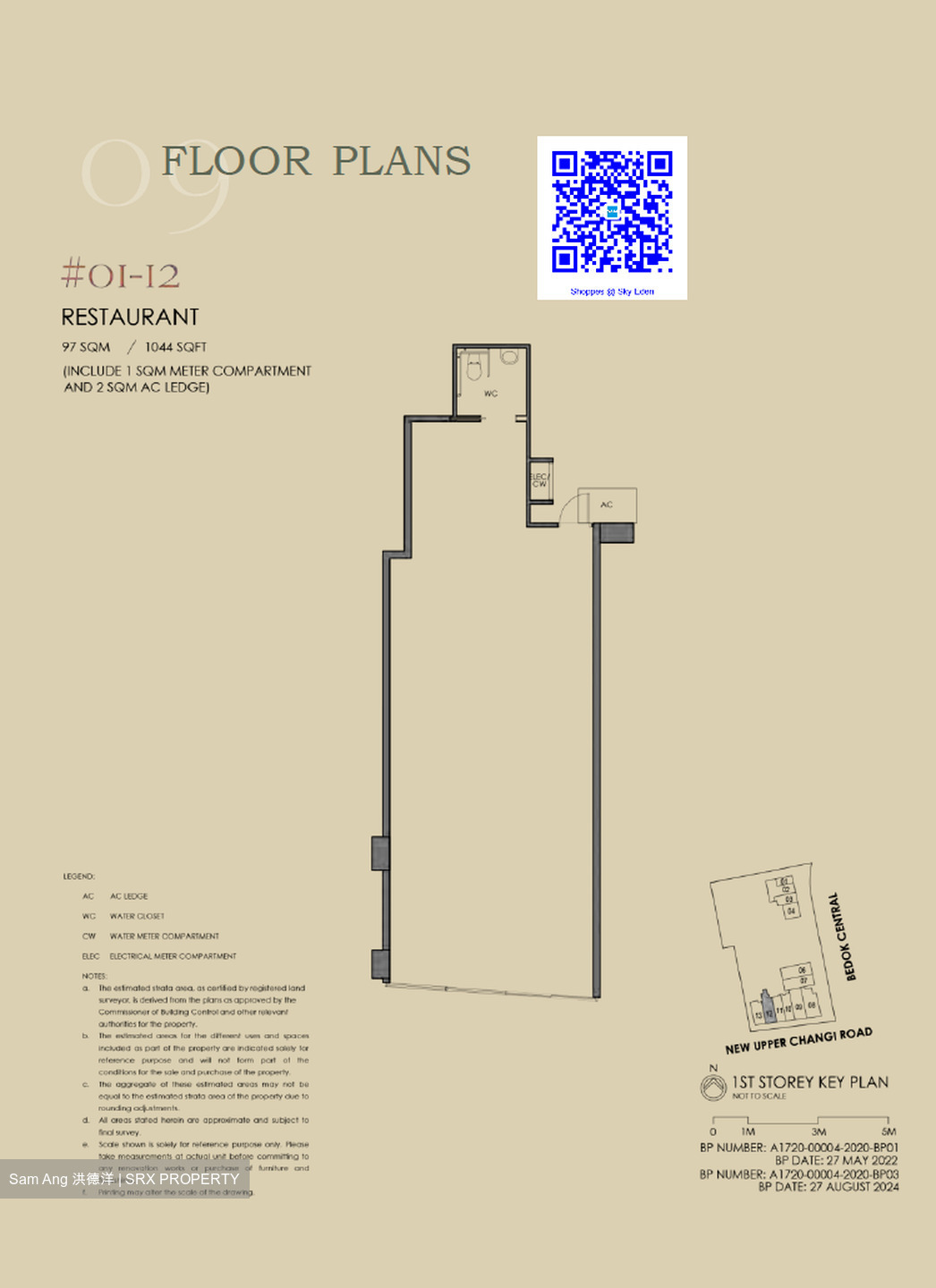 Sky Eden@Bedok (D16), Retail #618160741